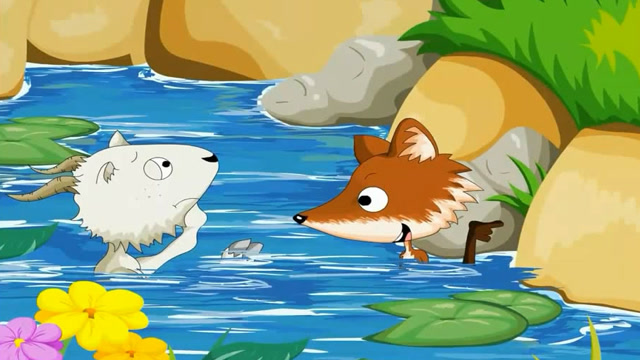 儿童睡前童话故事: b>狐狸和山羊 /b>