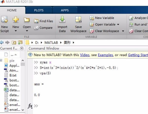 怎么使用matlab求积分 x^3*