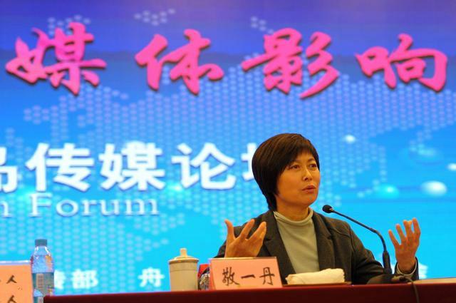 百家号怎么通过赚钱