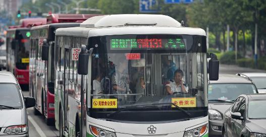 石家庄的20路公交车末班车是几点