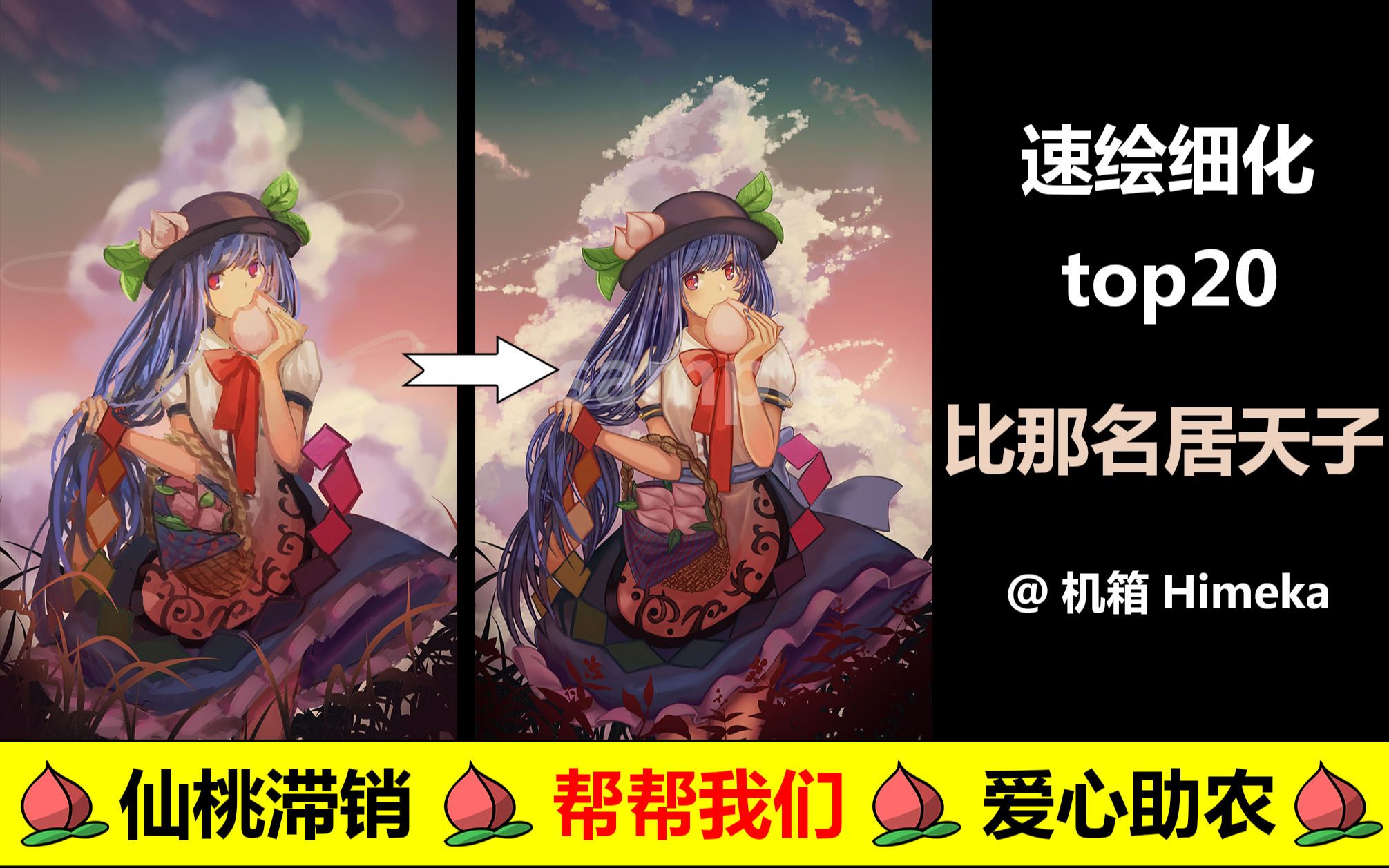 360影视 影视搜索 360影视 影视搜索