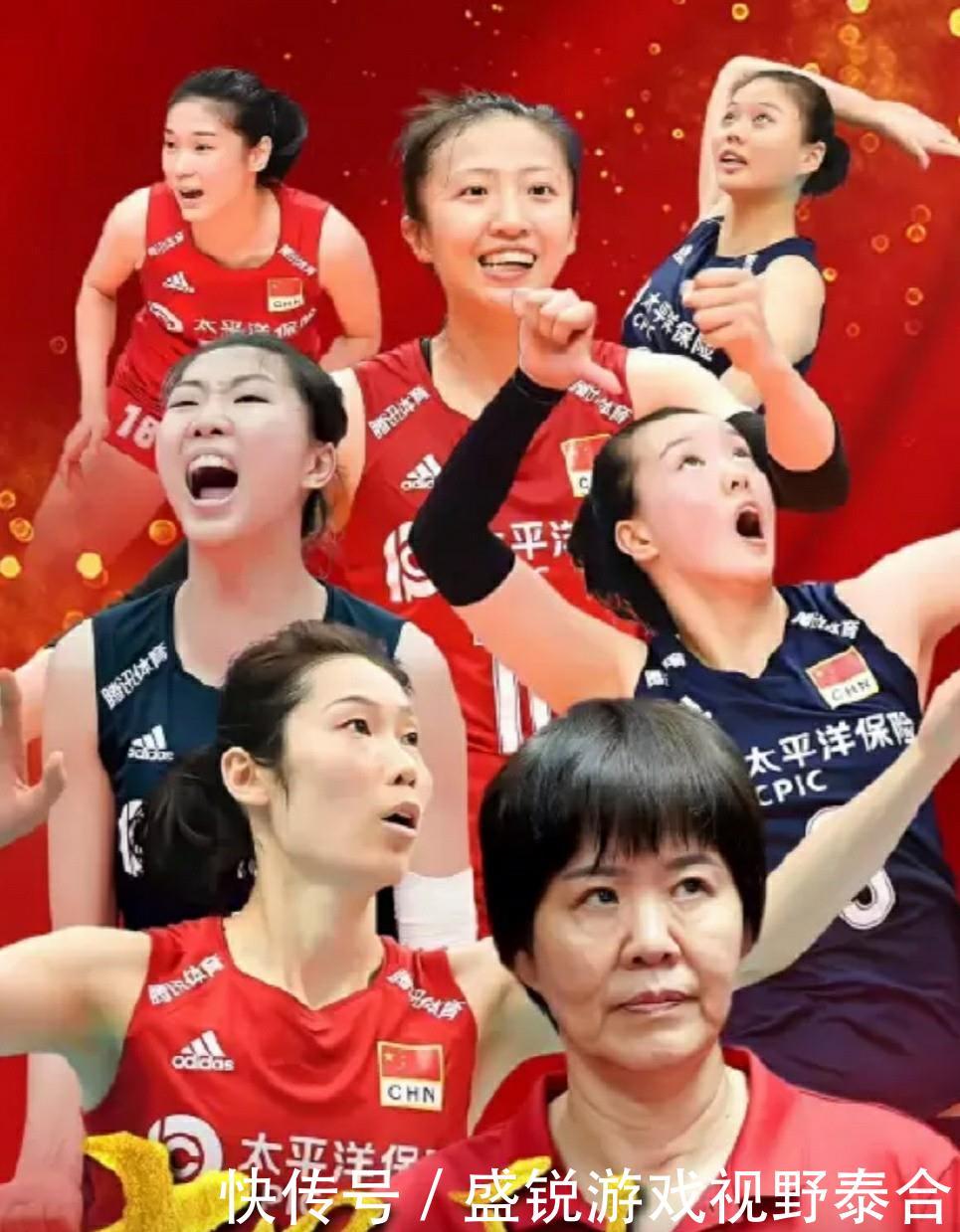 奥运会女排在哪看