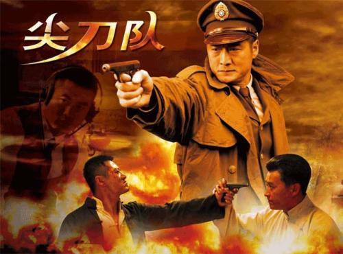 电视剧战火中的兄弟姜城是什么地方