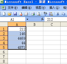 电脑电子表格怎样求和