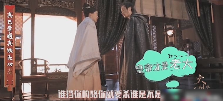 大明风华朱高炽当皇帝