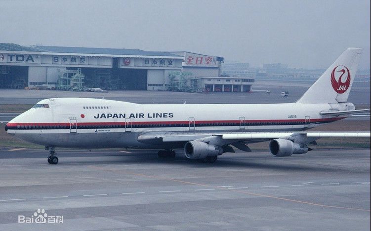 (生肉)rip 悼念日本航空    号班机失事31周年 全网最高清版dvd画质