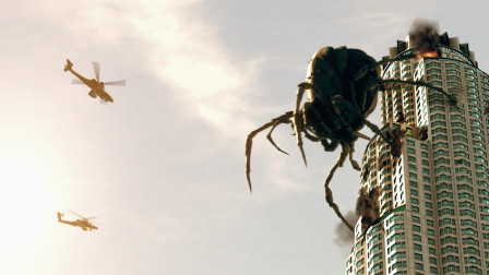 纽约出现巨型蜘蛛王,开始大肆破坏,科幻 冒险电影《恶魔蜘蛛王》