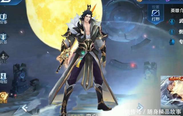 娜可露露新皮肤是限时的吗