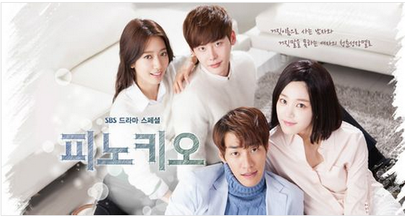 这个是哪部电视剧