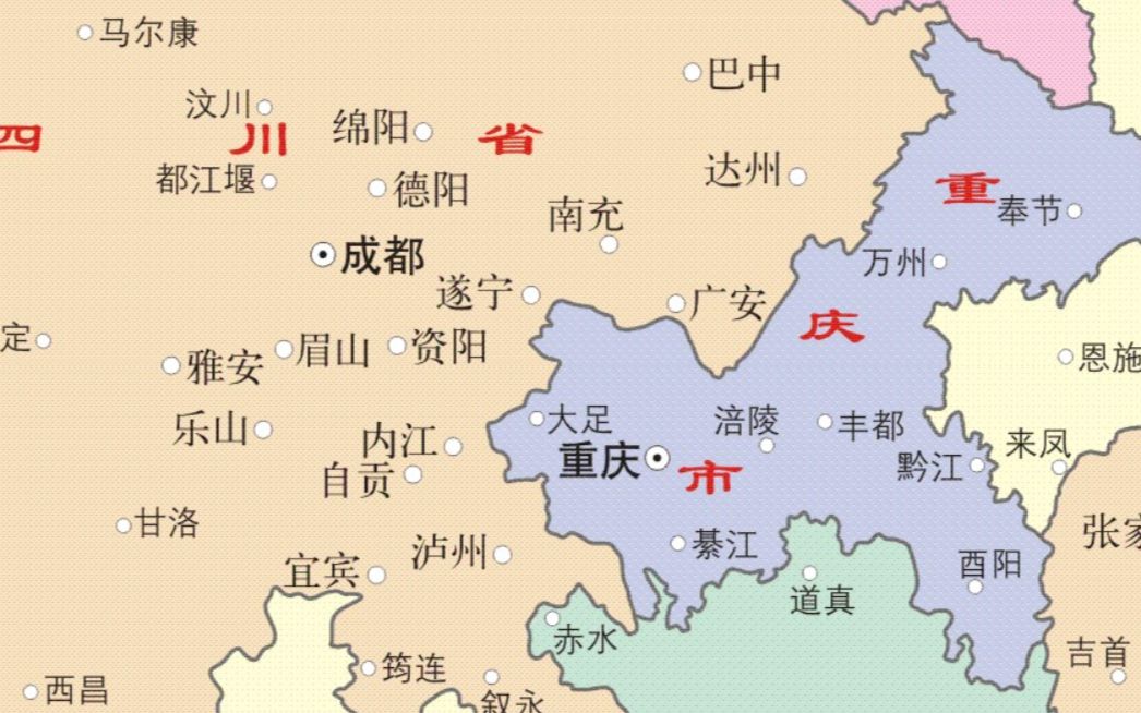 [图]【文献分享】JPubE 2021行政层级与区域经济发展|空间断点回归|重庆直辖对经济发展的影响