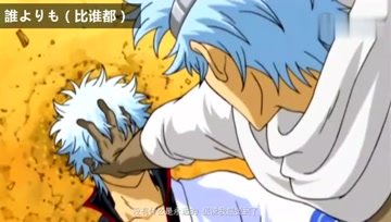 360影视 影视搜索