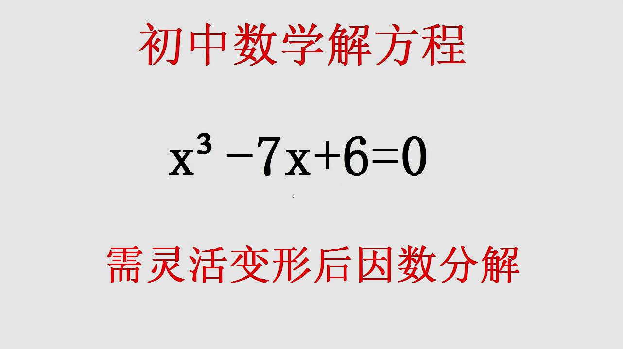 360影视 影视搜索