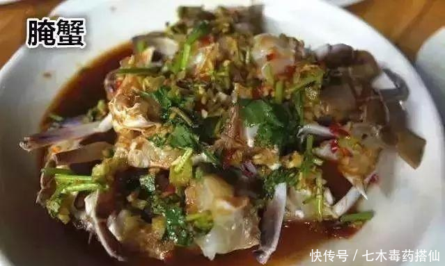 长沙到高铁的高铁