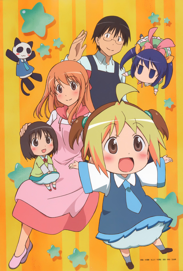 620_918竖版 竖屏