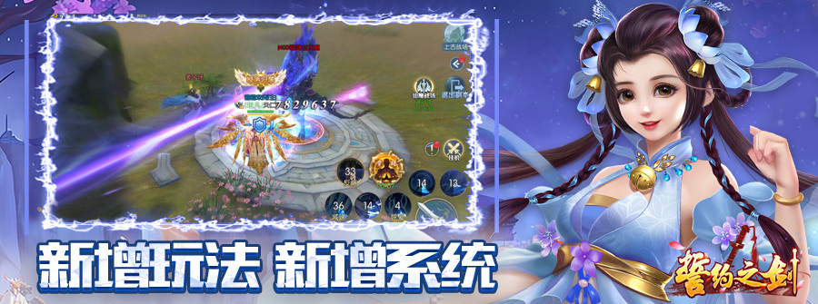 游戏图3