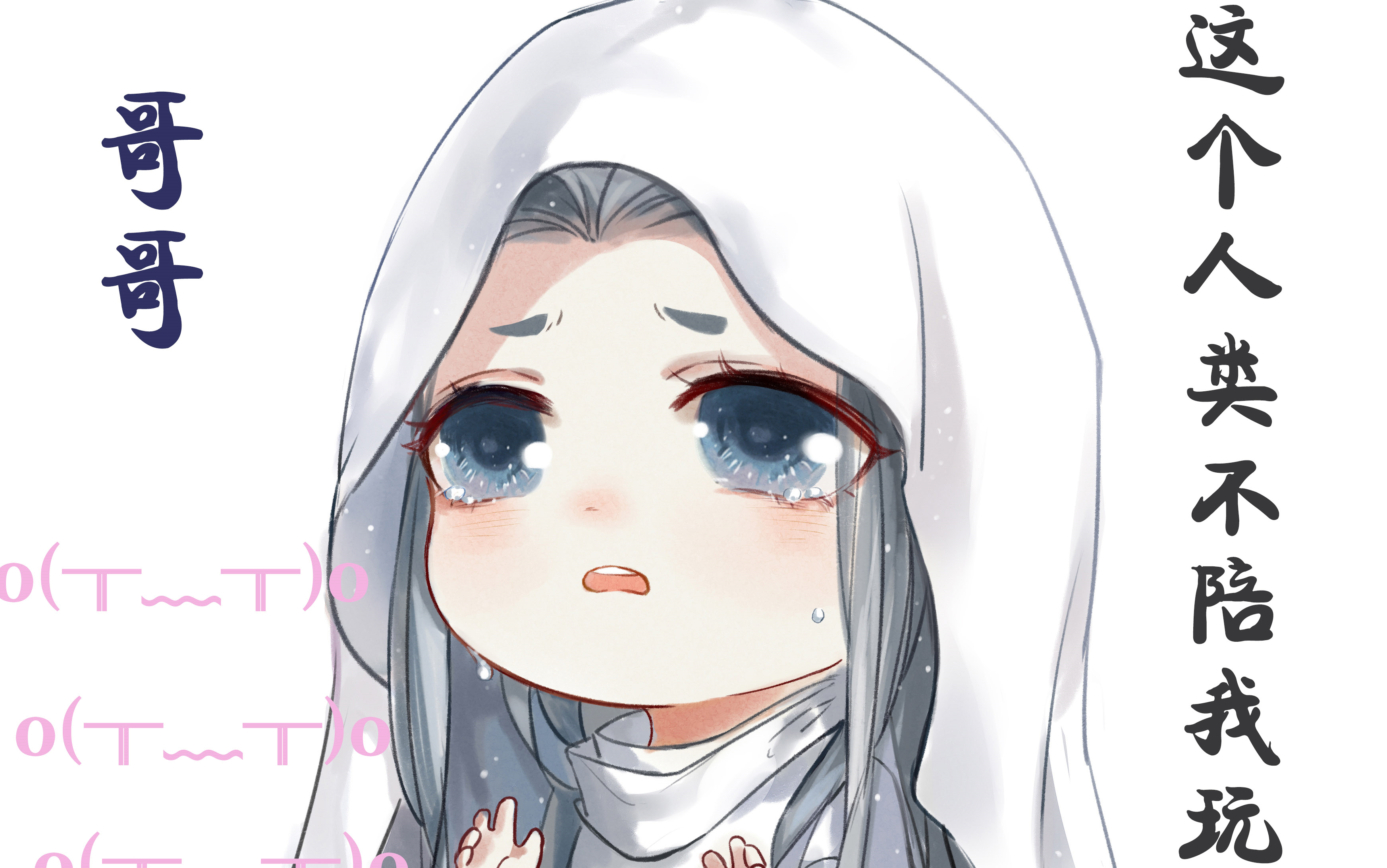 360影视 影视搜索