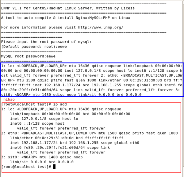 linux脚本中如何让echo + 命令执行的结果 按原