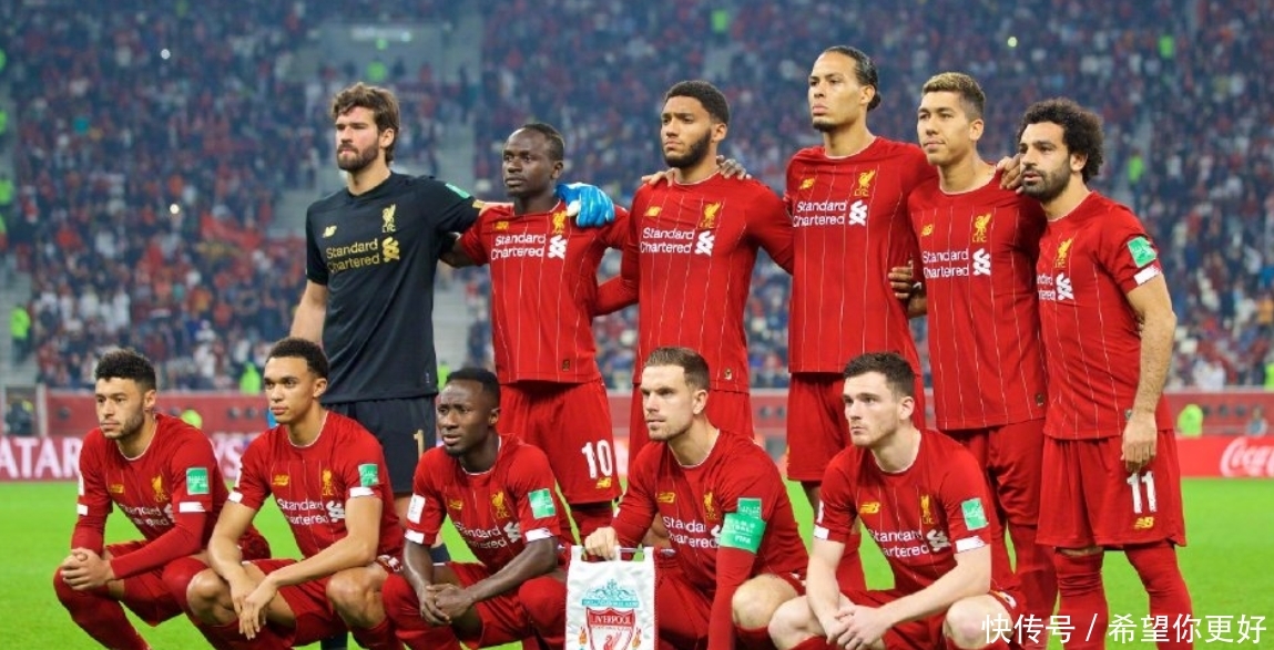 世俱杯利物浦夺冠比分