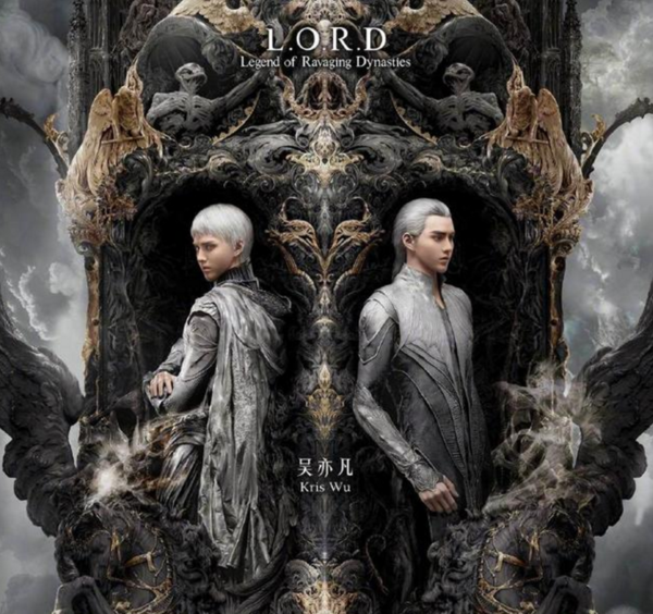 郭敬明《爵迹2》何时上映?