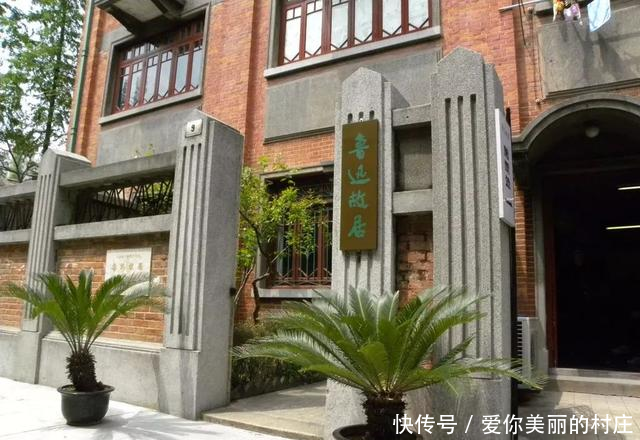 哪个城城市房价低