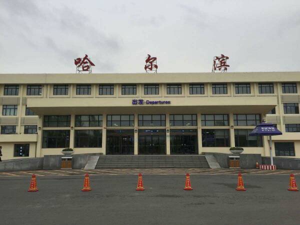 末车后根据航班起降发车) 市区——机场方向沿途车站:民航大厦---康安
