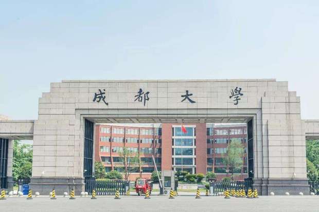 教育部同意合肥学院更名为合肥大学,你怎么看呢?