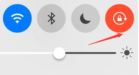 iphone6手机重力感应在哪设置