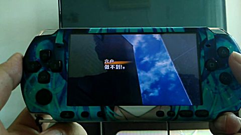 psp版 枪声与钻石1-4