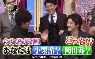 360影视 影视搜索