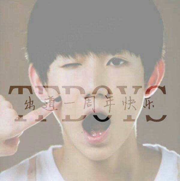 图上加完字后怎样在字中间再加一行 有手机中