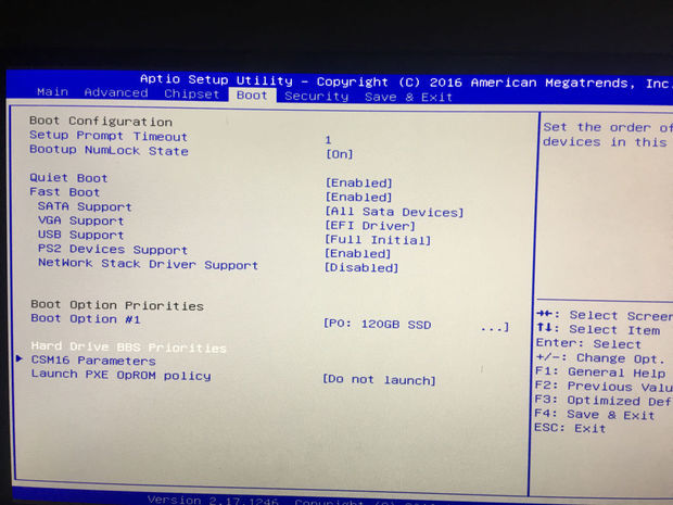 华南主板怎么设施u盘启动?