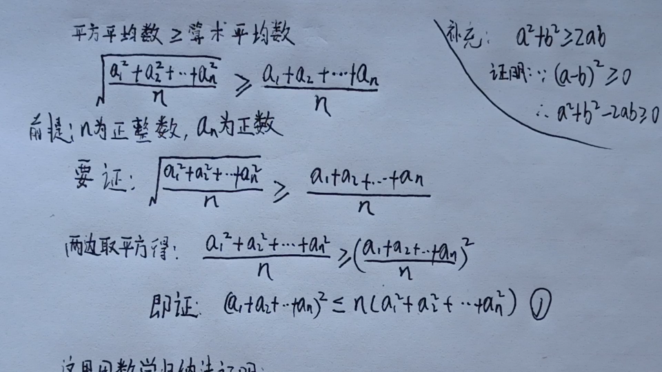 360影视 影视搜索