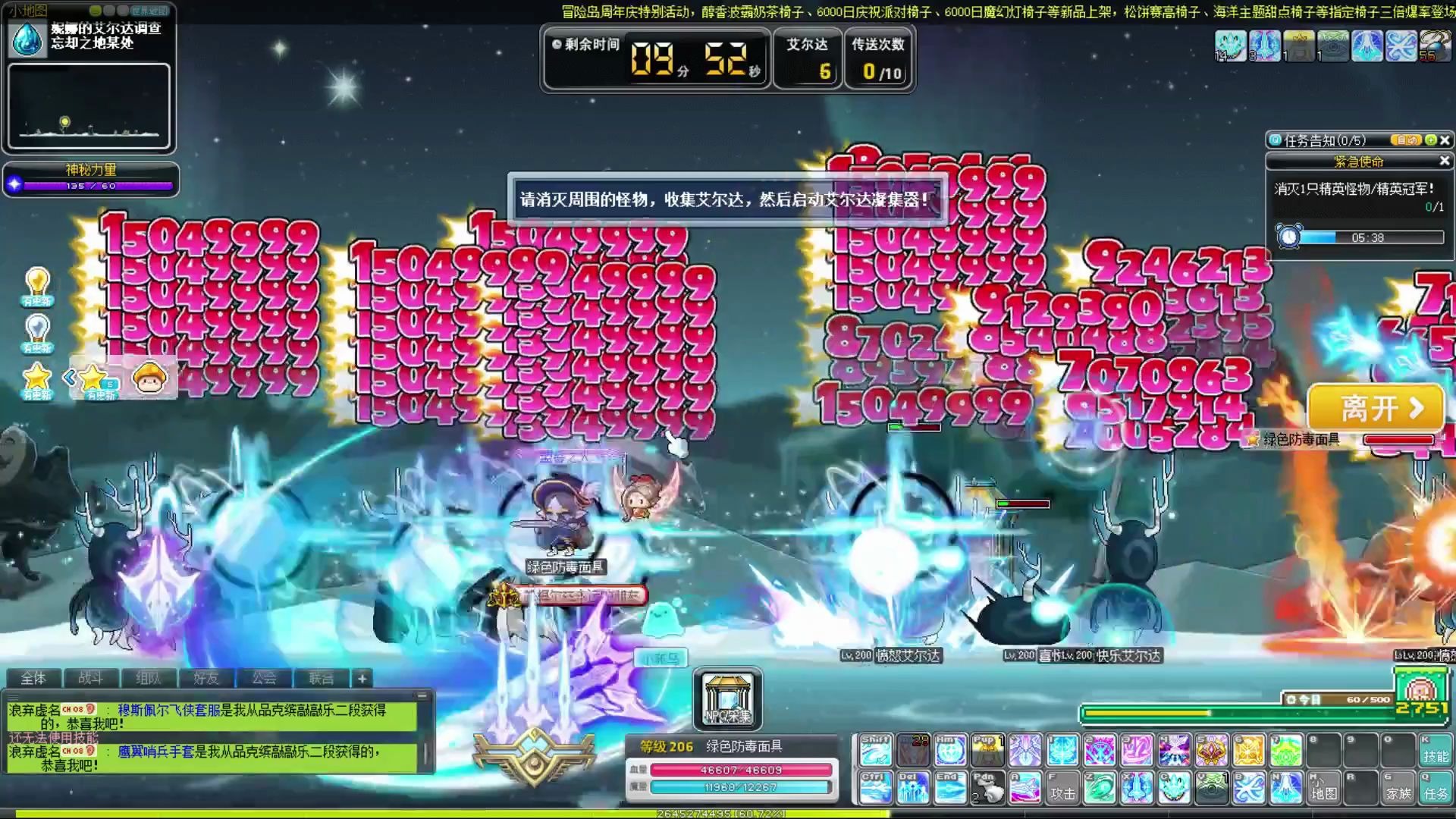 360影视 影视搜索 360影视 影视搜索