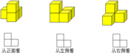 下面三组立体图形从正面看,左侧看,右侧看与下图形