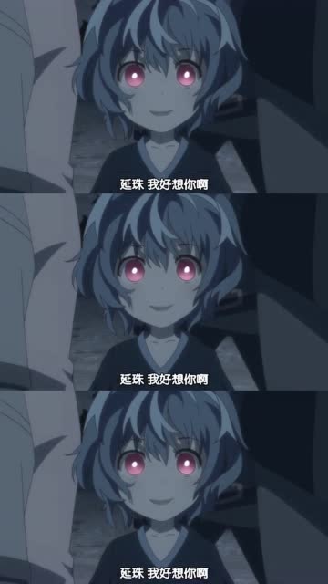 360影视 影视搜索