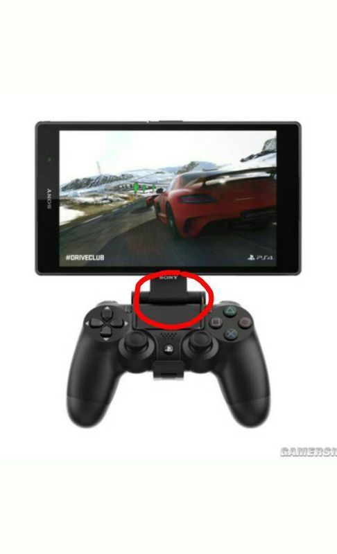 ps4手柄和sony手机中间那个连接杆叫什么名字