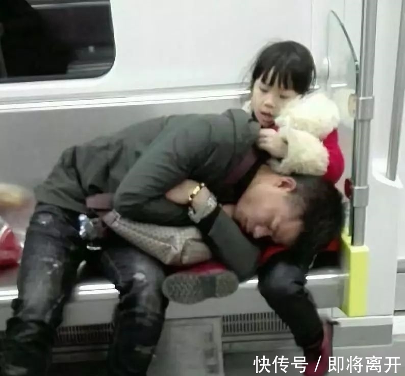 工作时间长不想上班