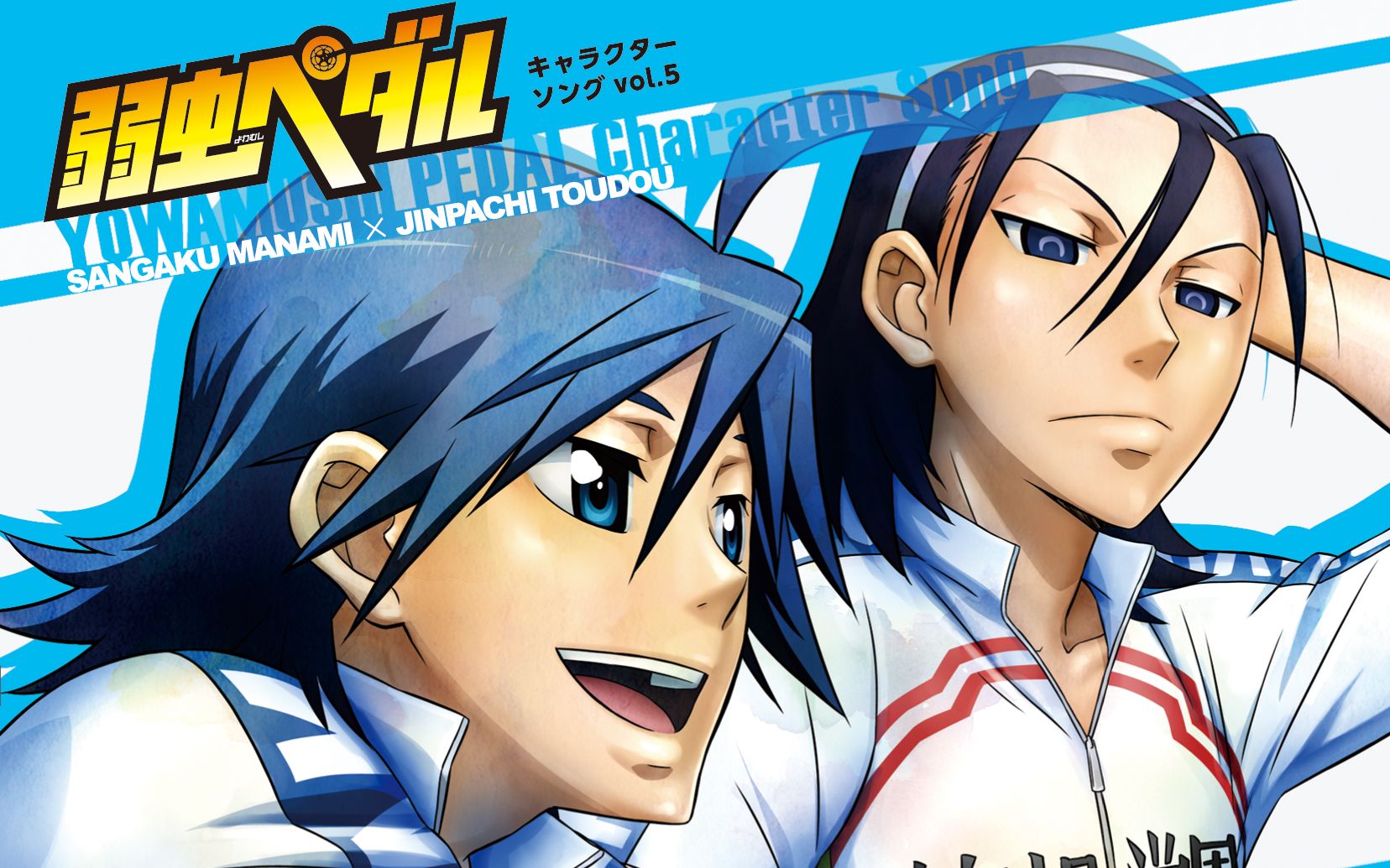 360影视 影视搜索