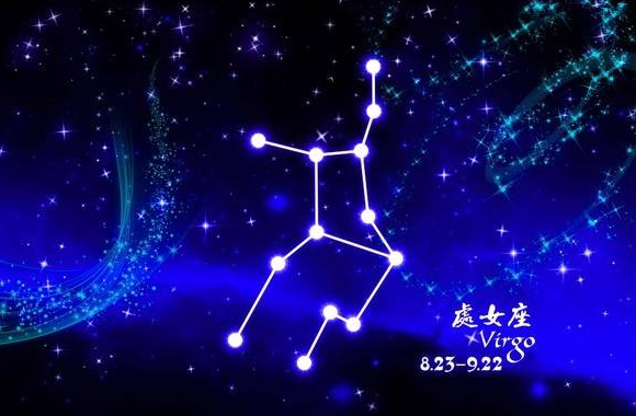 我是陽曆8月24日 出生, 請問我是什麼星座?