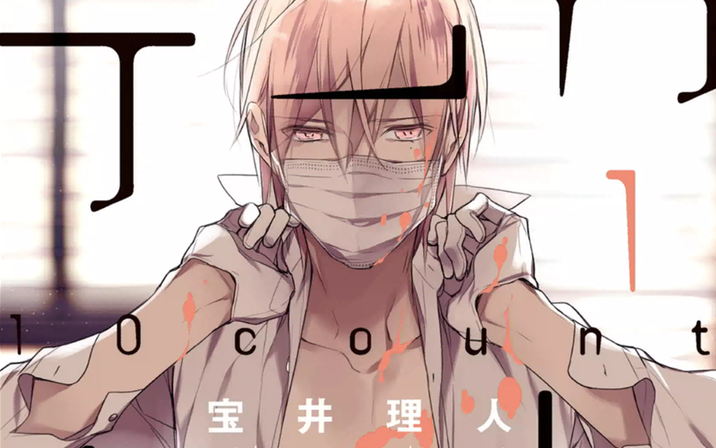 360影视 影视搜索