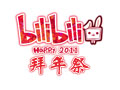 [图]【BiLiBili拜年祭2011--σ(ﾟｰ^*)】