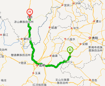 貴州省興仁縣到四川省西昌市有多遠