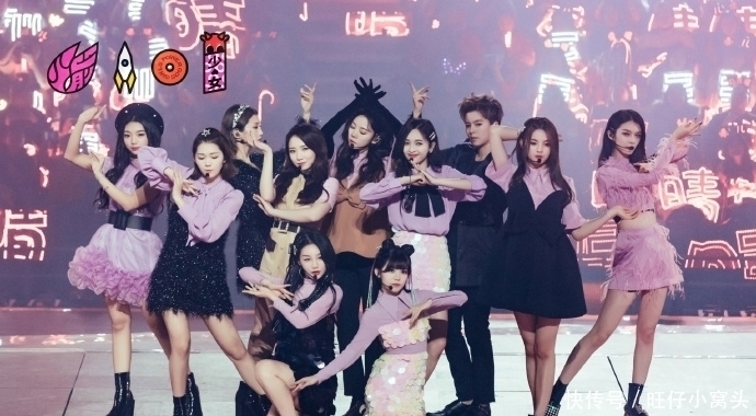 李现出现在那个跨年晚会