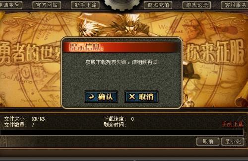 麻烦问下PSV的游戏存档都在哪个文件夹下