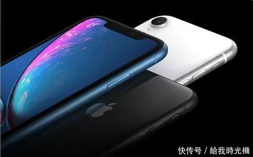 苹果发布手机是什么手机