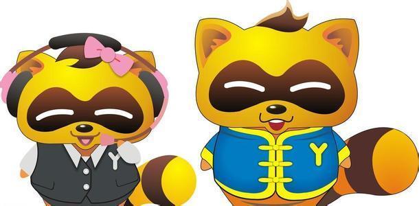 yy语音的ir是指什么