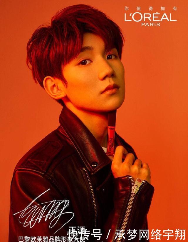 欧莱雅旗下品牌代言明星