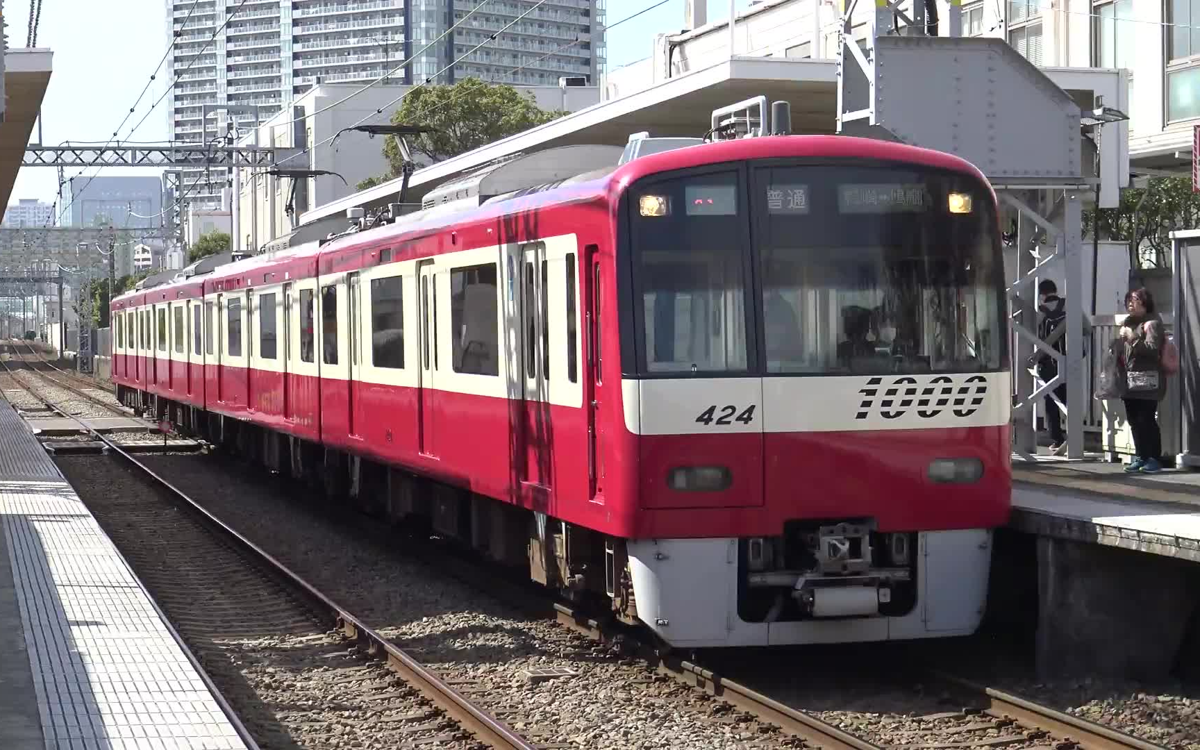 360影视-影视搜索