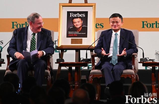 马云关系马化腾