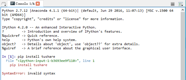 Python新手 求问怎么正确安装tushare模块 pip 